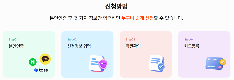 왕대감 사진 2