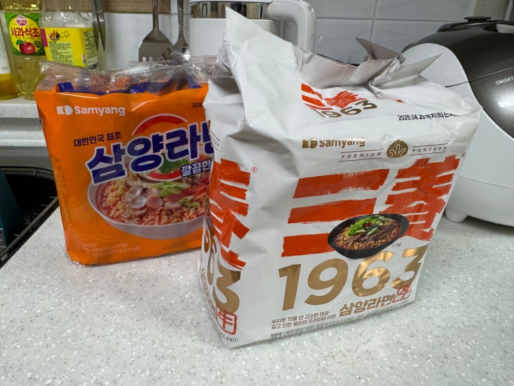 삼양1963 소기름라면 삼양우지라면 역시 딱이야.!