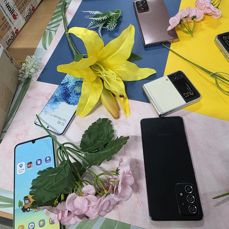  순천 앤텔레콤 통신비 연체 있을 땐 선불폰개통