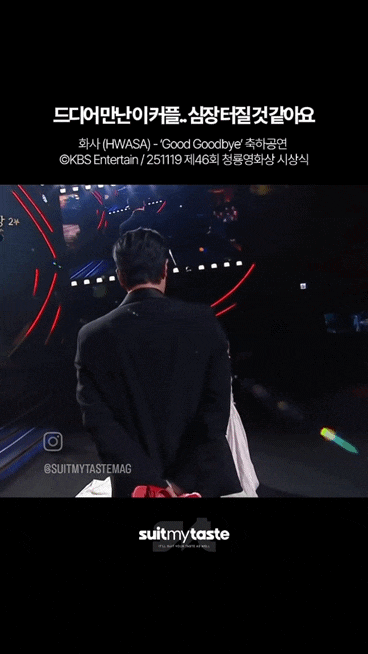  요즘 알고리즘에 꽉찬 박정민 배우! 멜로기대중!!(멜로 눈빛 장착)