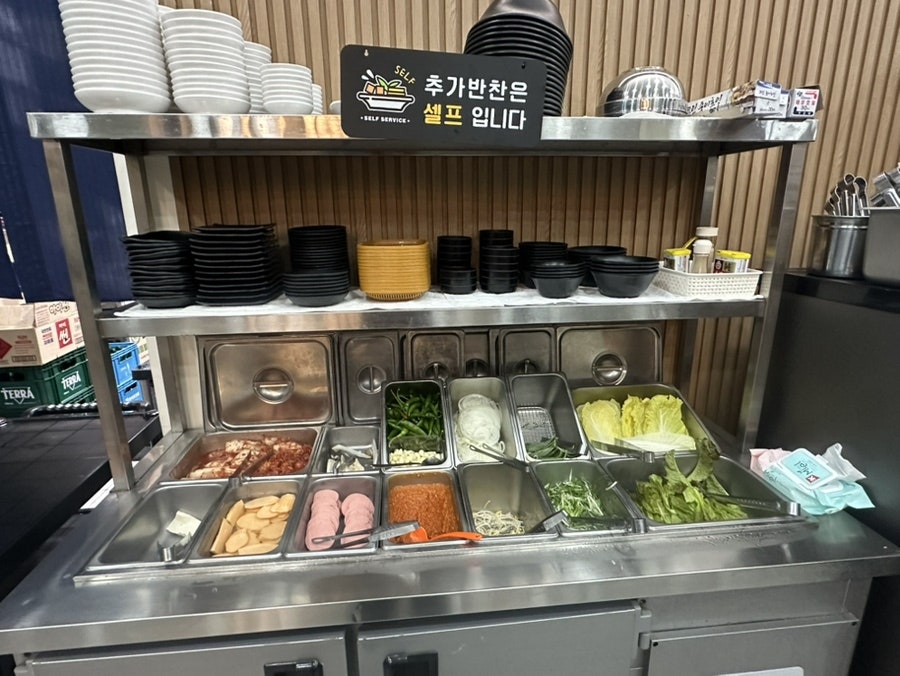 귀빈식당 사진 5