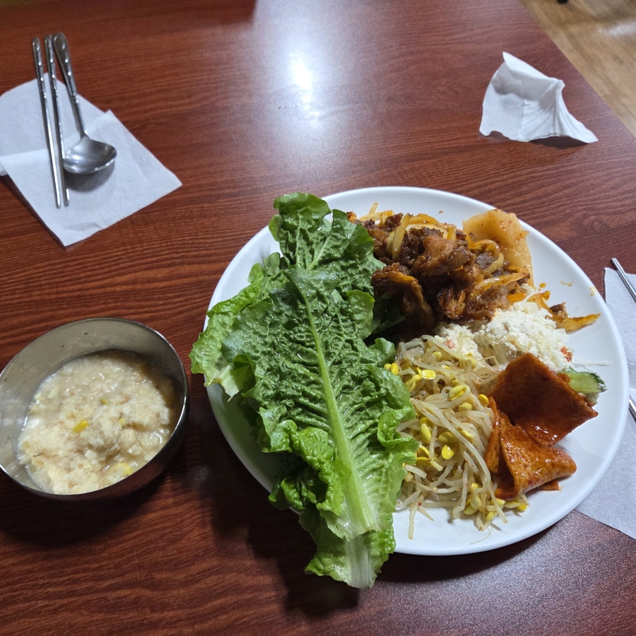 거창맷돌 부곡점 사진 3