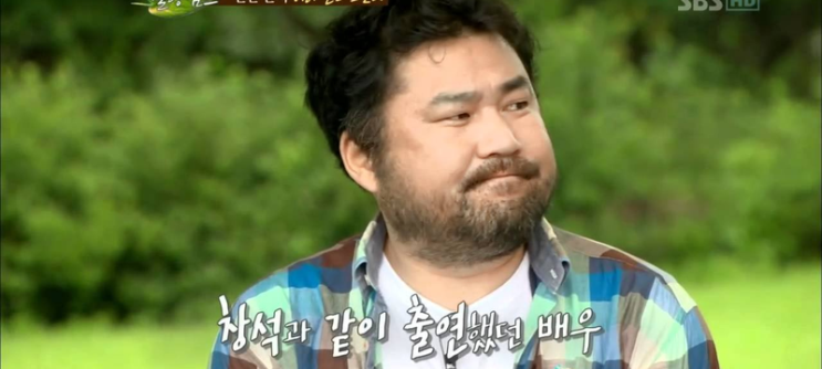 <b>김부장</b> 이야기 <b>고창석</b>과 <b>류승룡</b>의 형제애에 대한 이야기