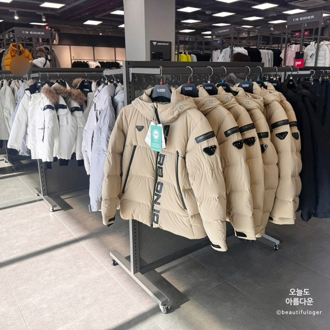 K2 여주 팩토리 아울렛 겨울패딩 득템 주차 아이더 다이나핏 와이드앵글