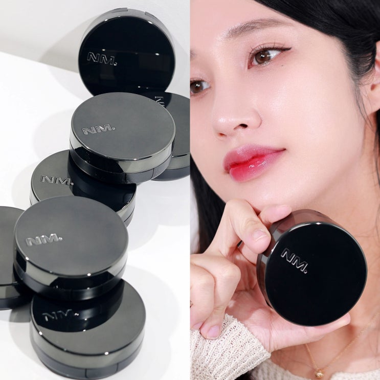  모공 커버쿠션 추천? 네이밍 제로 그래비티 커버 업 매끈도자기결 피부 완성!