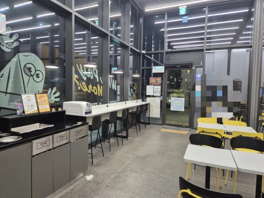 노브랜드버거 의왕점 사진 2