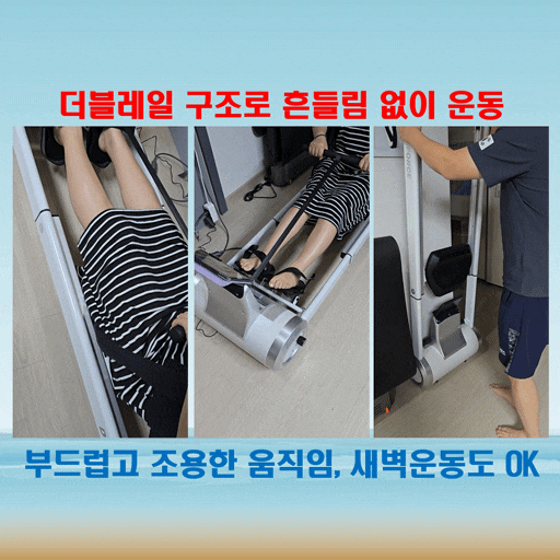  흔들림 없이 부드럽게, 멜킨 로잉머신 추천 이유! 듀얼레일 구조로 경험한 새로운 안정감