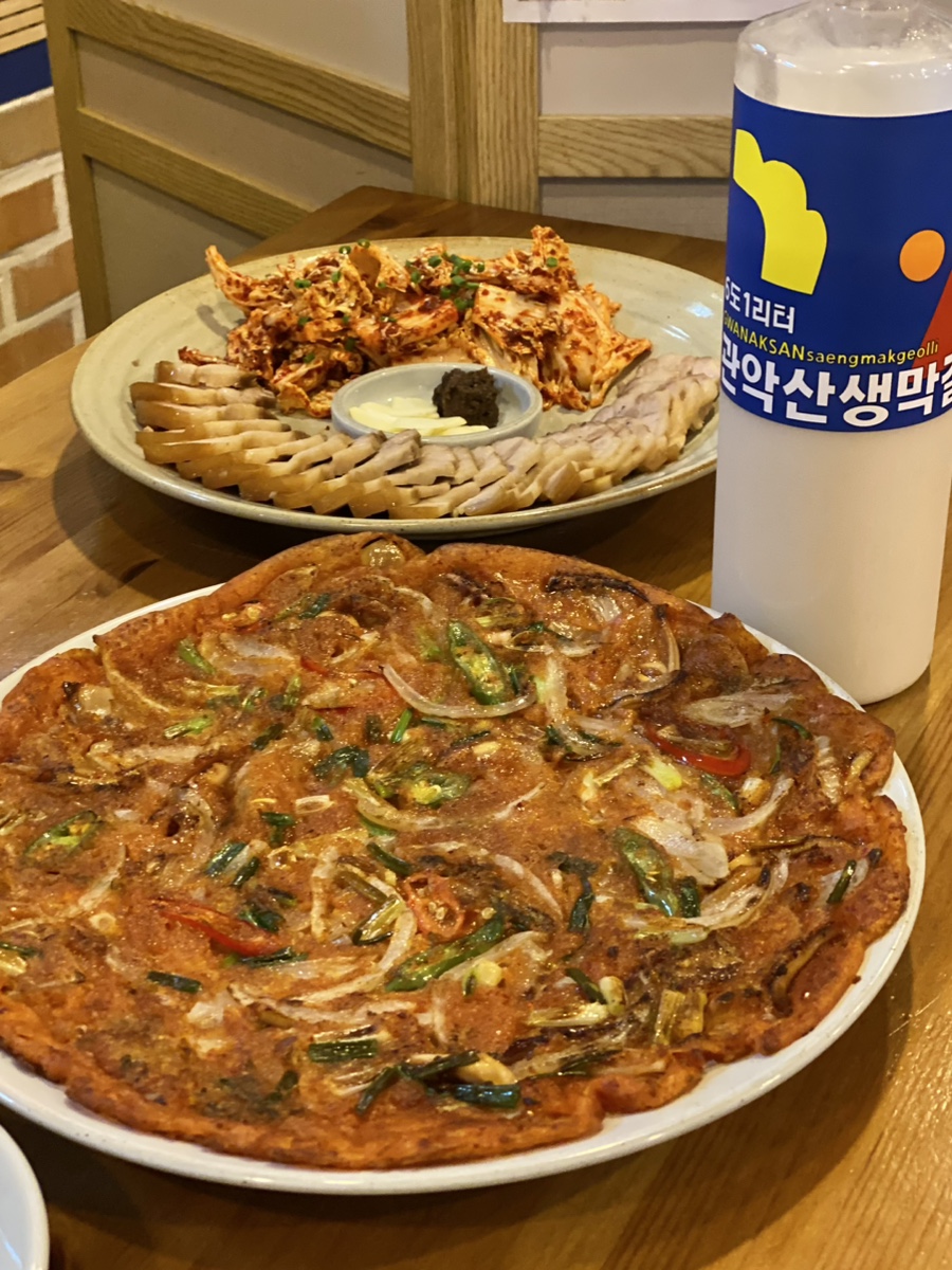 별주막 과천본점 사진 1
