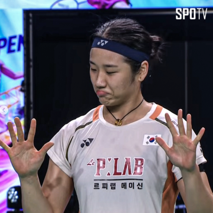 안세영 BWF 시즌 10승 달성!! 호주오픈 우승으로 여자단식 사상 첫 한 시즌 10승 선수로 등극!! GOAT 중에 GOAT!! 다음달 투어 파이널에서 11승 도전!!