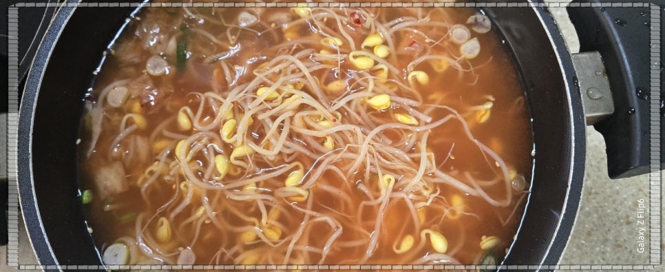 이가네콩나루콩나물국밥 사진 4