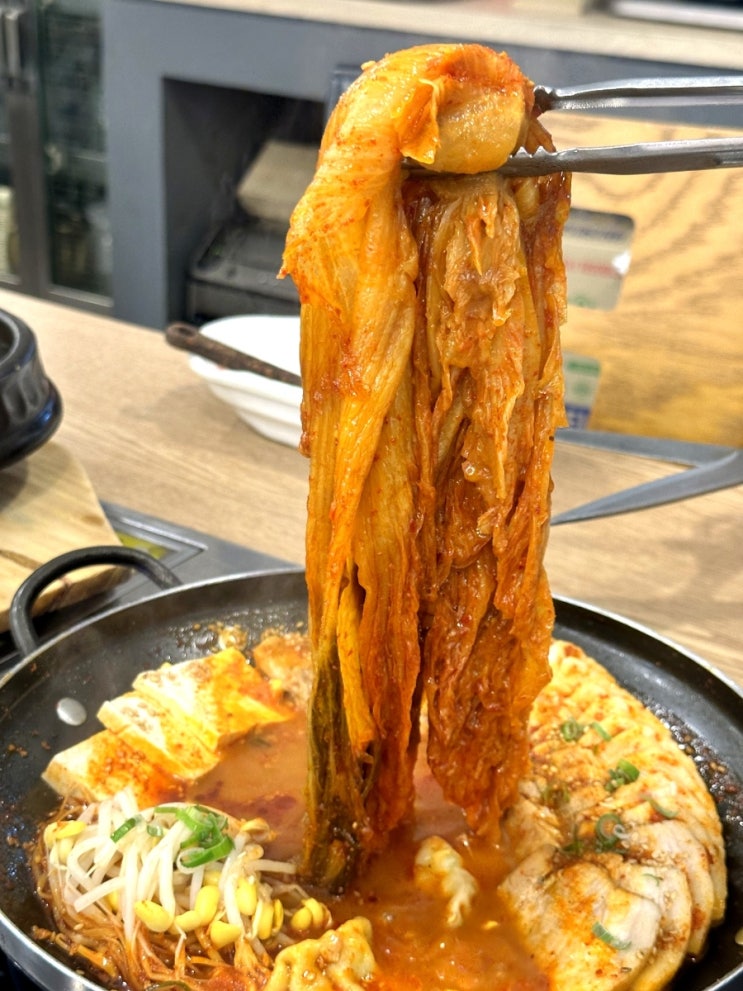  증미역 맛집 푸짐한 '코끼리한상' 가성비 좋은 김치찜 점심 후기