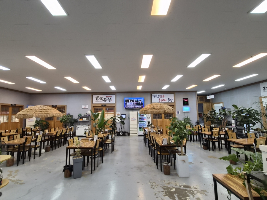 금산곰탕 구지직영점 사진 4