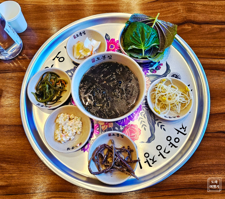 오봉집 안산선부점 사진 6