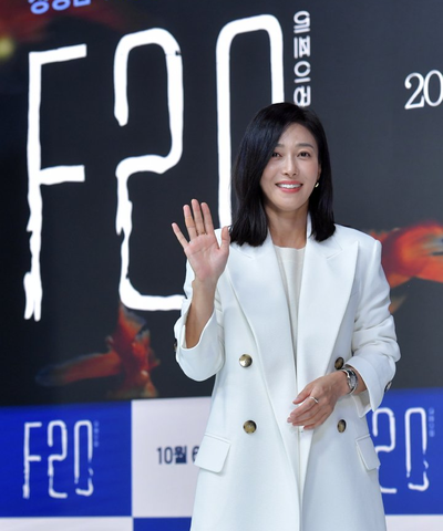 <b>임신</b> 중 바다에 뛰어든 배우의 용기 <b>장영남</b>의 이야기
