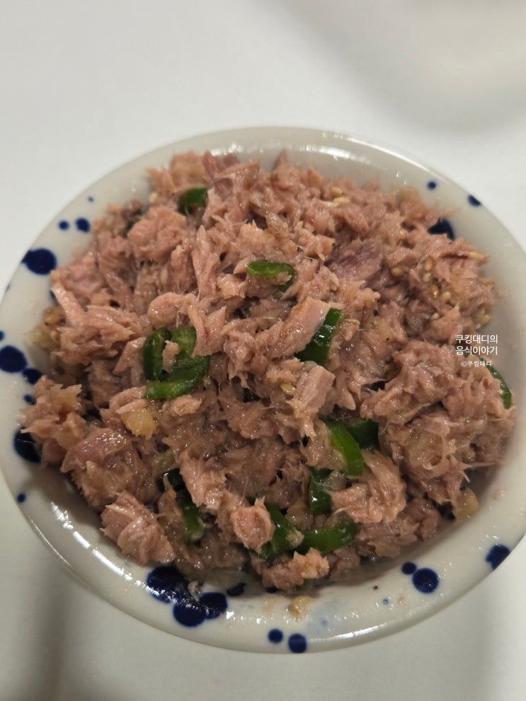  자취 요리 끝판왕 참치캔 하나로 뚝딱! 1분 완성 만능 양념 참치 레시피