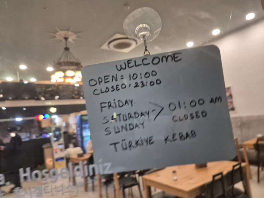 와우케밥치킨 사진 3