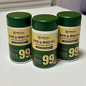 편안한 눈 건강 99바이탈 루테인 쿠팡영양제 추천