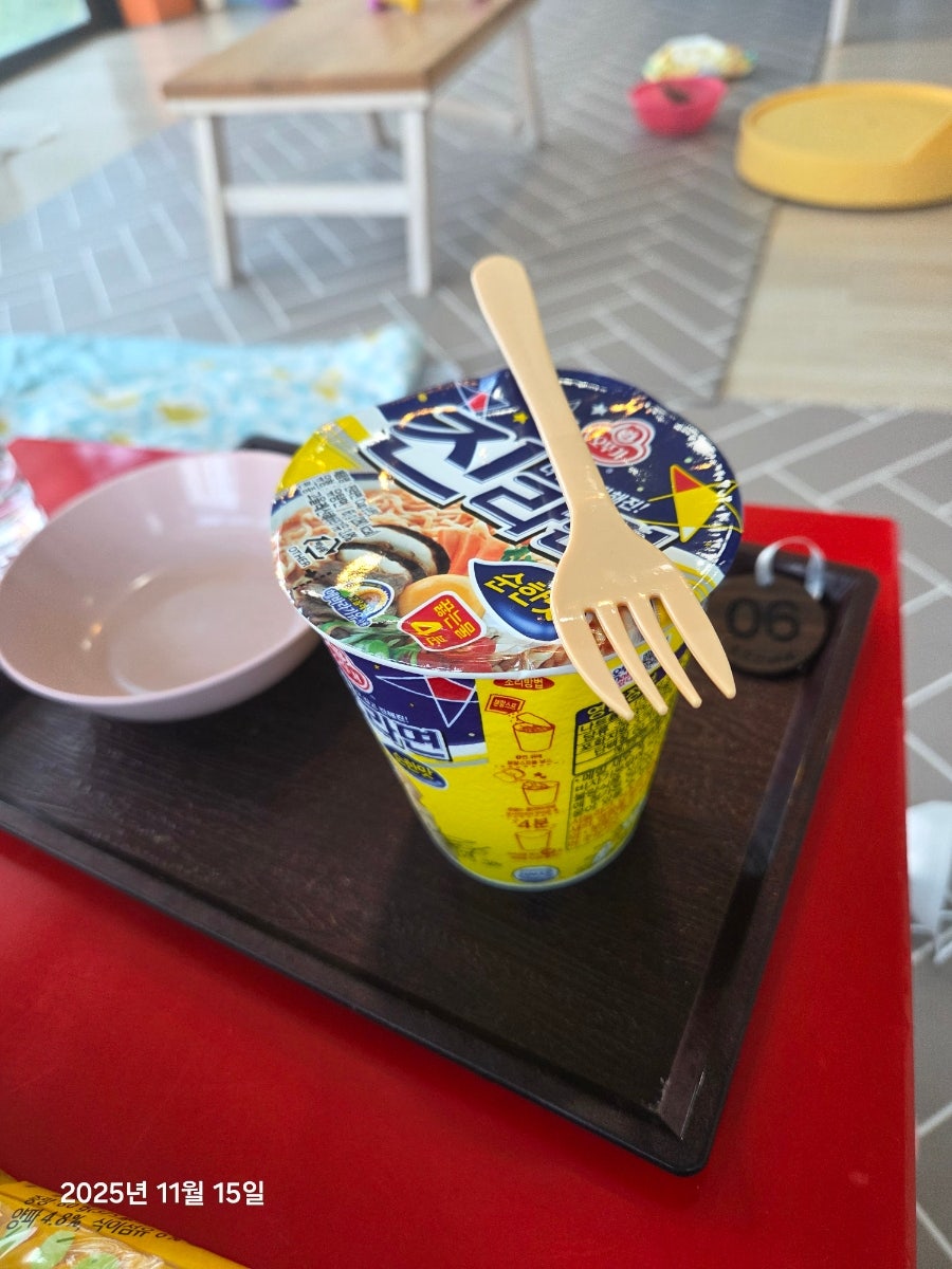 오드리베베 키즈카페 사진 5