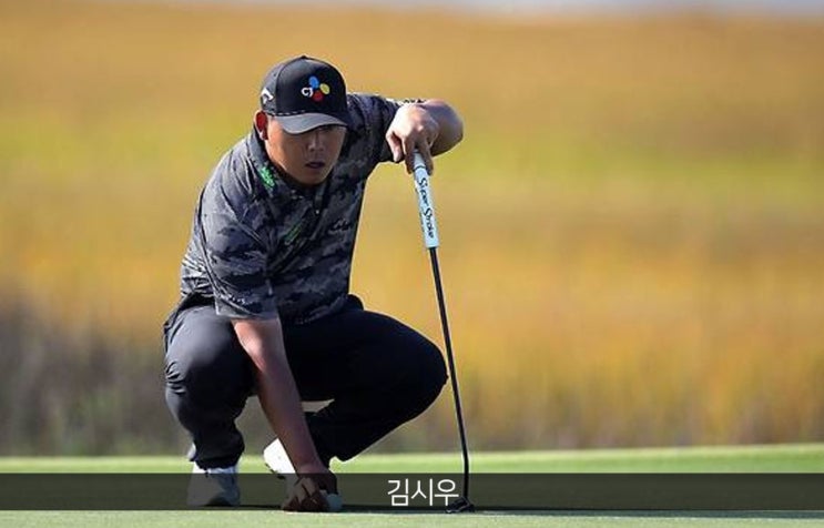 ‘5언더 65타’ <b>김시우</b>, <b>RSM 클래식</b> 3R서 공동 7위…보기... 