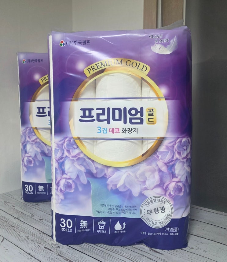  프리미엄골드 3겹 데코 먼지 없고 도톰한 화장지 후기