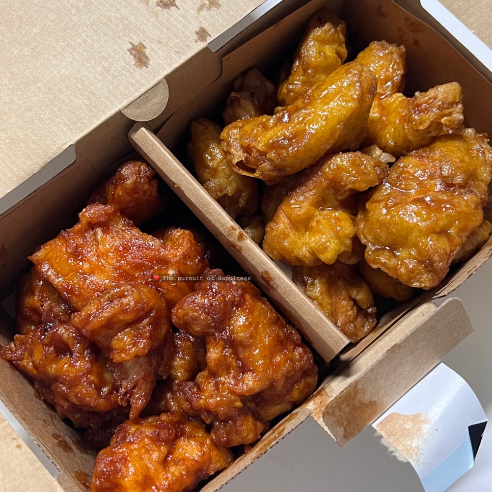 교촌치킨 도화점 사진 1