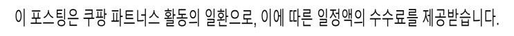 <b>손흥민</b> 2골, 필드골과 환상... 대혈투 - (<b>승부차기</b> 3:4  LAFC... 