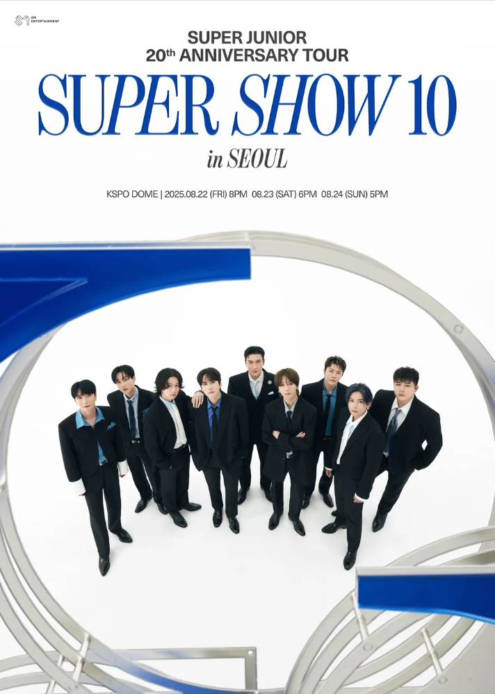 DAY6, 슈퍼주니어 20주년, 엑소 팬미팅까지! 연말 공연 라인업 및 예매 일정 총정리
