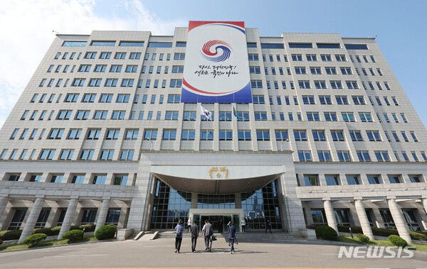  국방부, 용산 옛 청사 복귀 준비…이사비 240억원 요청