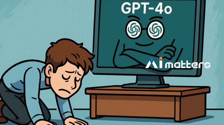  GPT-4o 종료와 GPT-5.1, 한국 개발자 체크리스트