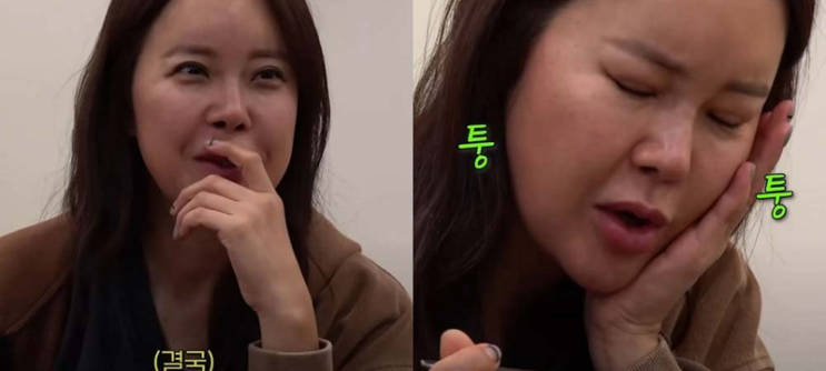 <b>갱년기</b> 증상 <b>백지영</b>의 솔직한 이야기와 운동회의 웃음