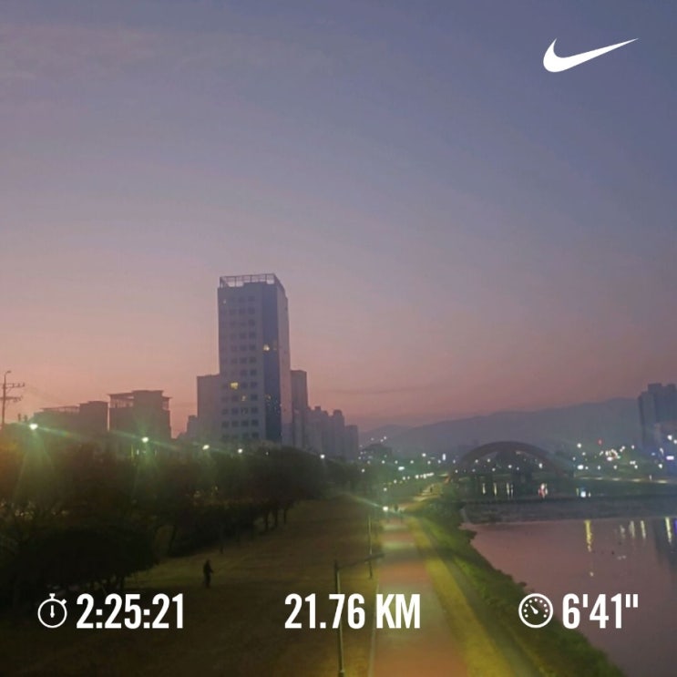 매일 러닝 달리기 조깅 챌린지 1567일차