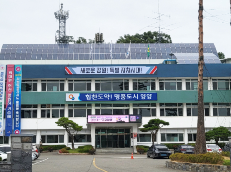 '계엄령 놀이' <b>갑질</b> <b>공무원</b> <b>논란</b>, 이게 현실에서 가능한 일인가?