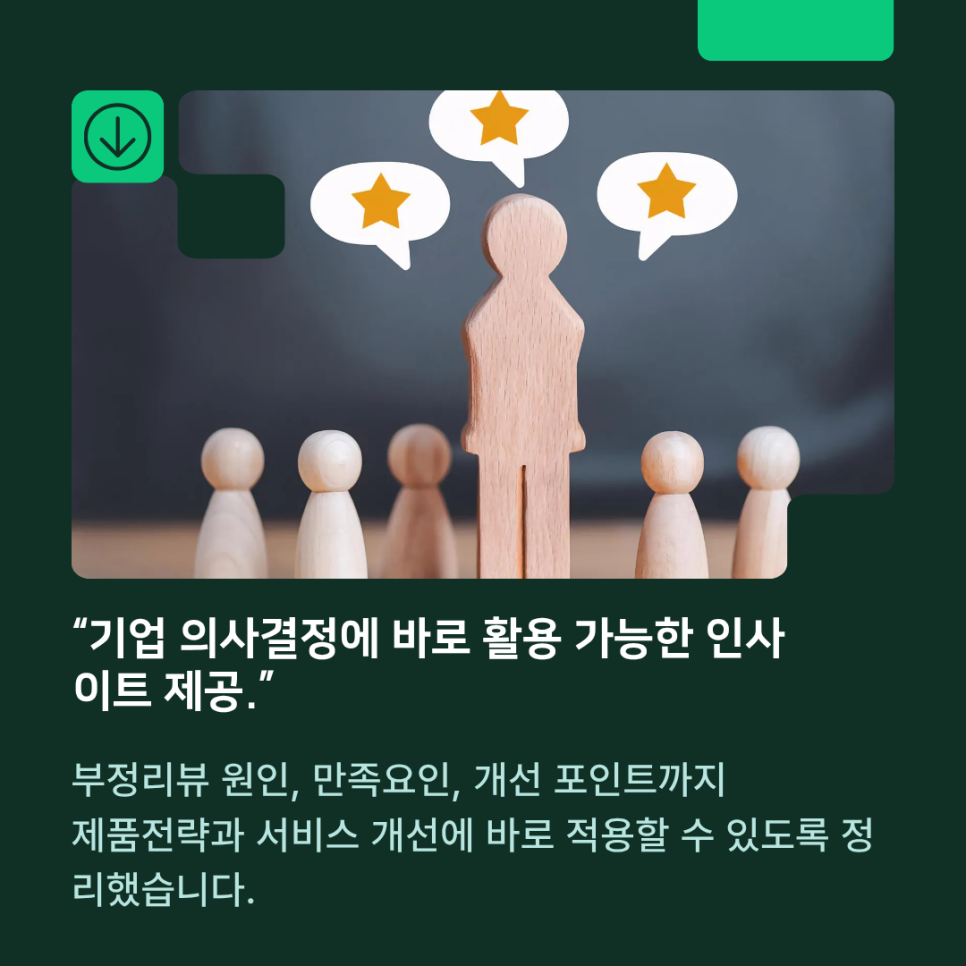 관련 이미지