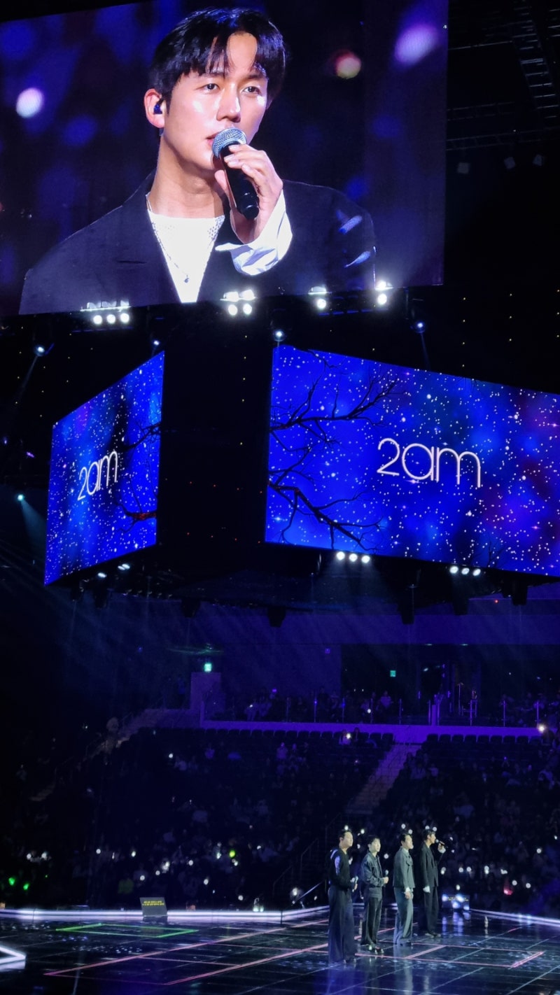 투에이엠 2AM 콘서트 VIP 후기