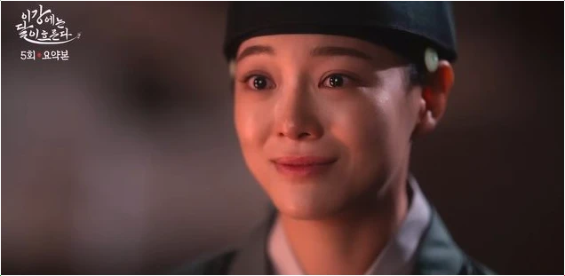  화제작! 이강에는 달이 흐른다 시청률 7.8% 치솟은 로맨스 판타지 사극 리뷰