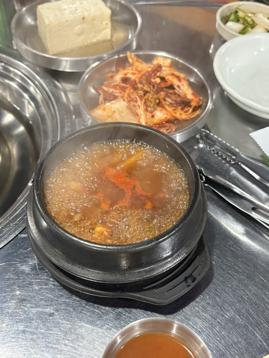 술취한돼지 사진 6