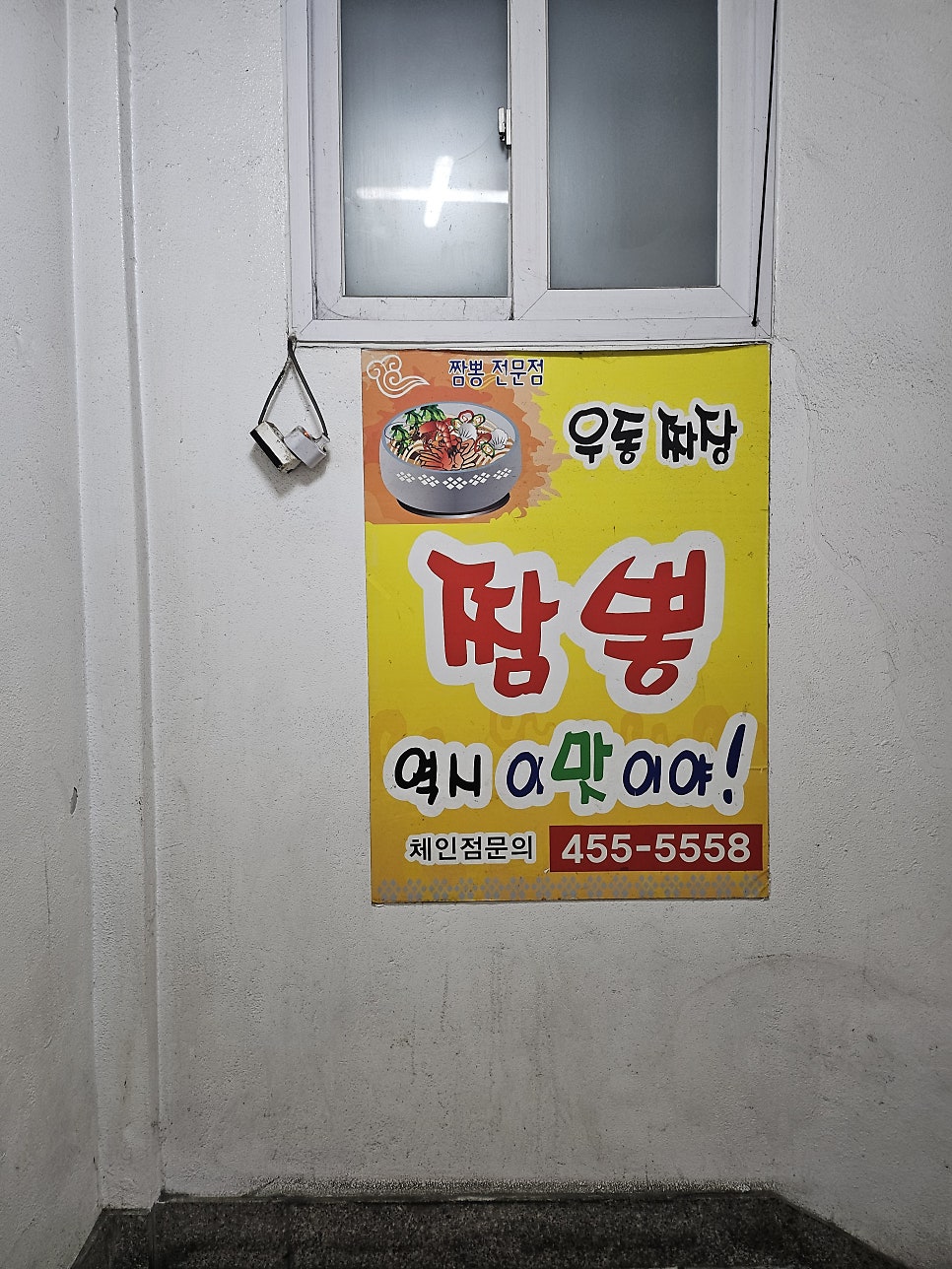 건륭 사진 5