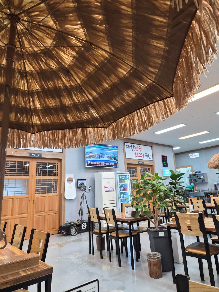 금산곰탕 구지직영점 사진 5