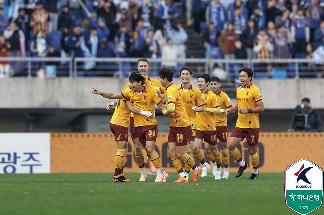 울산, 광주에 0-2 <b>패배</b>... K리그 <b>잔류</b> 경쟁 모른다, <b>수원</b>FC와... 