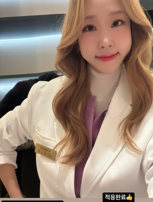   ‘박명수한수민’ 새 병원 후기 난리! 30분 만에 팔뚝 살이 올라갔다고?!