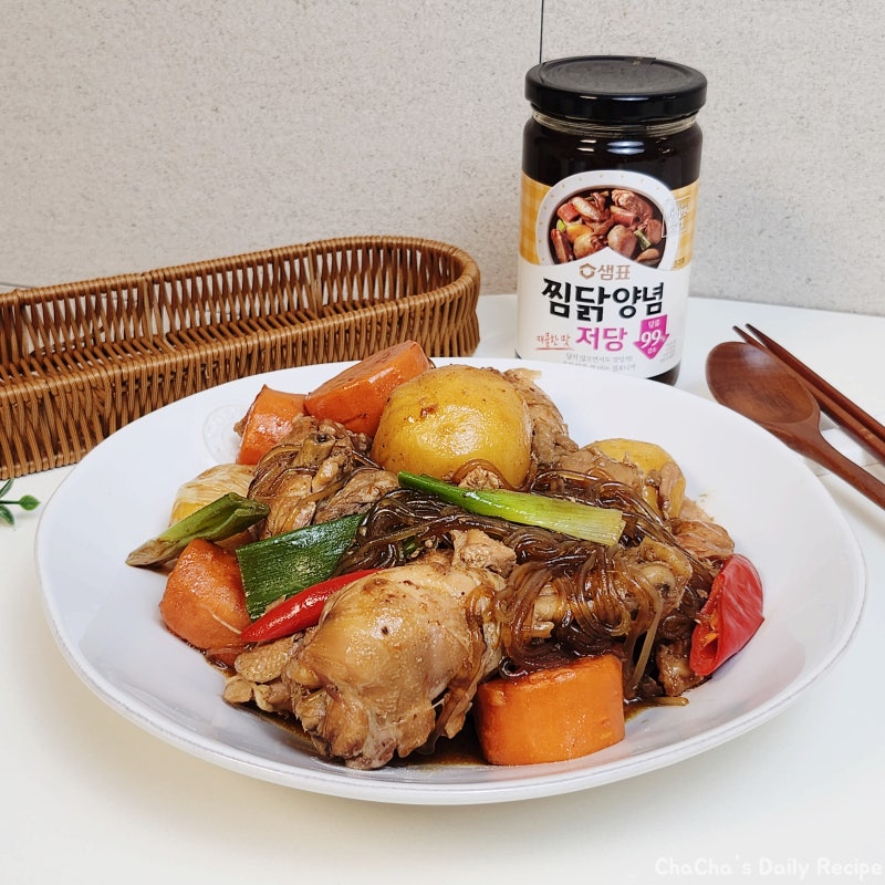 샘표 저당 찜닭양념 소스 간장 안동찜닭 레시피