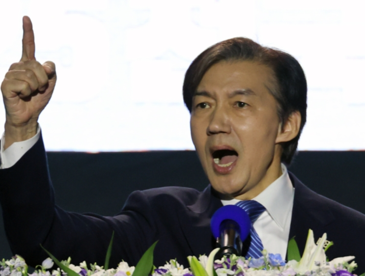 [속보]<b>조국혁신당</b> 당<b>대표</b>에 <b>조국</b> <b>당선</b>…단독출마· 찬성 98.6%