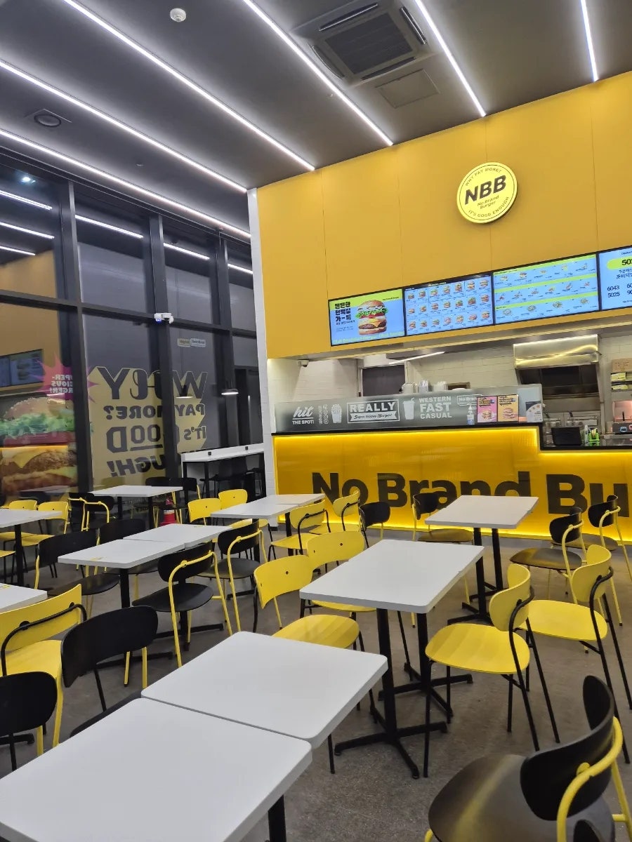 노브랜드버거 의왕점 사진 5