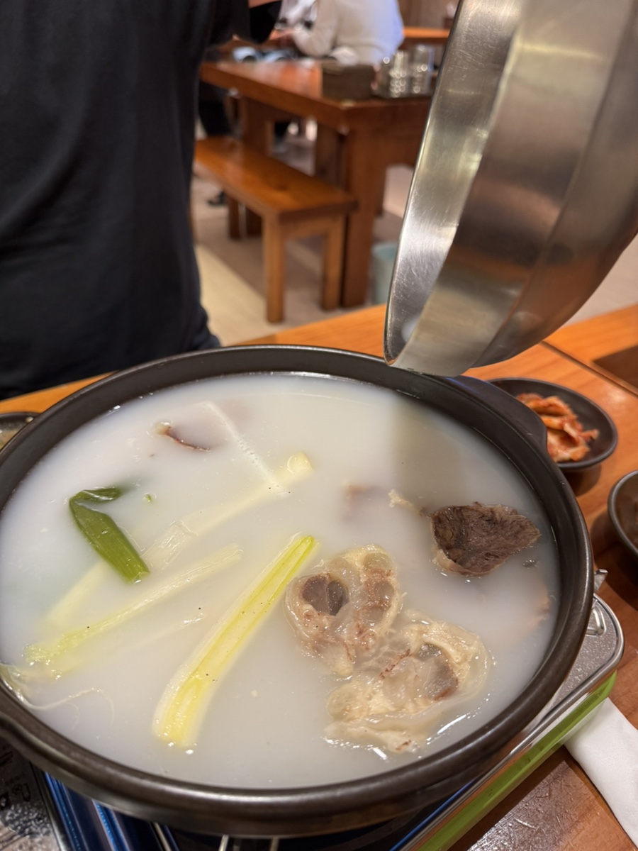 Yangjaseolreongtang photo 6