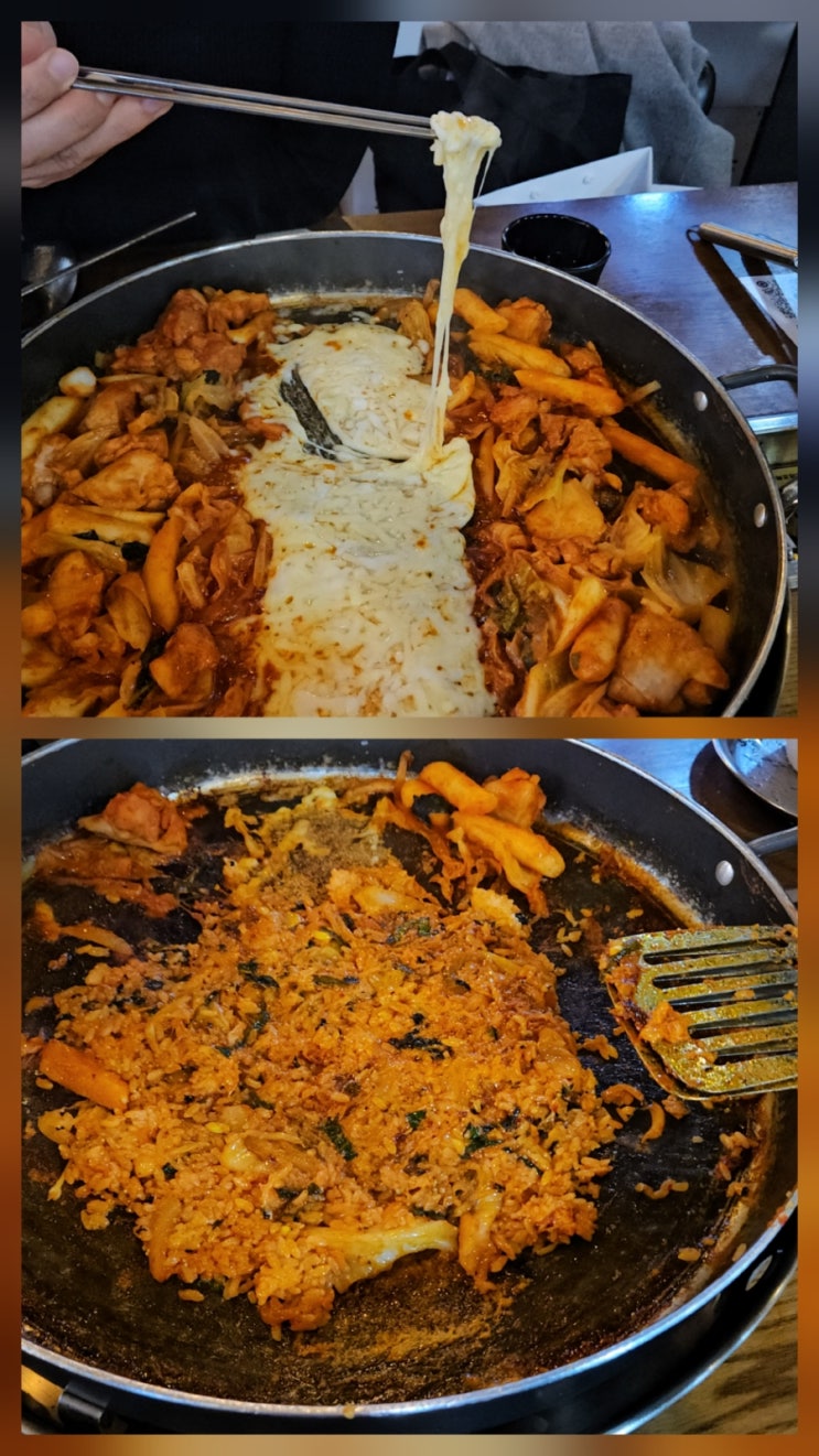  을지로닭갈비 은앤정명동닭갈비에 다녀왔습니다!!