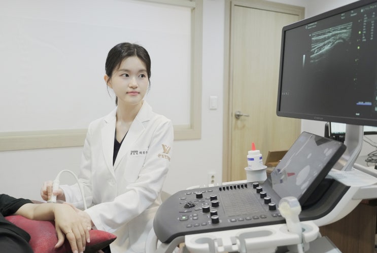 수원 손목터널증후군 한의원 영통수근관 수부치료병원