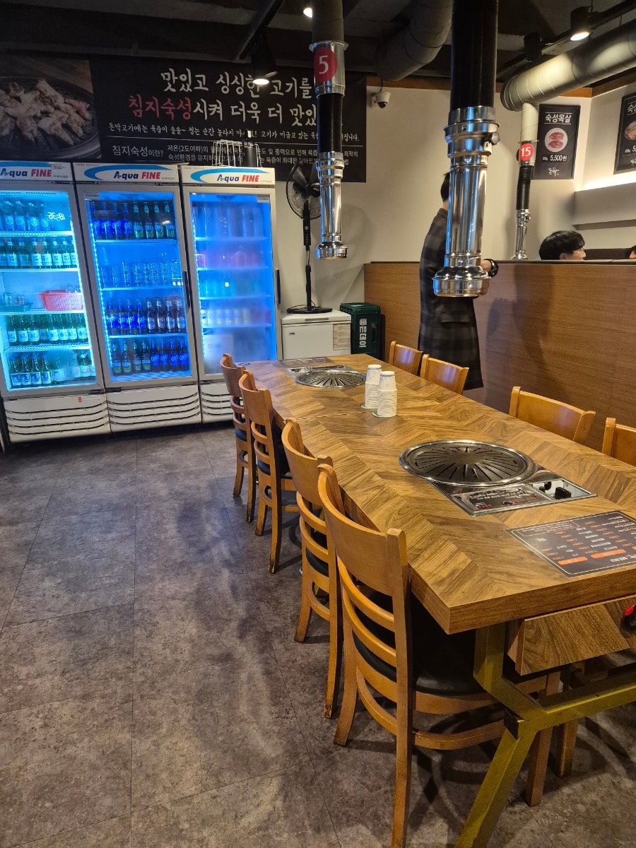 돈짝 울산무거점 사진 2