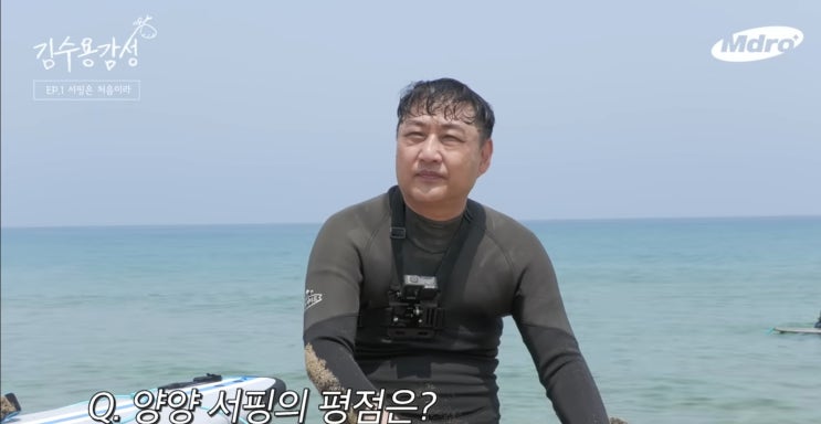 “개그맨 <b>김수용 심근경색</b>… 놓치면 위험한 전조증상”