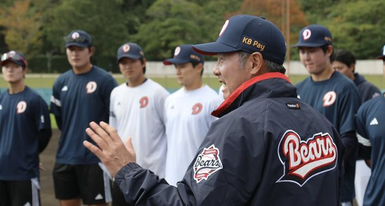 <b>두산</b> 베어스의 새로운 시작 김원형 감독의 비전과 도전