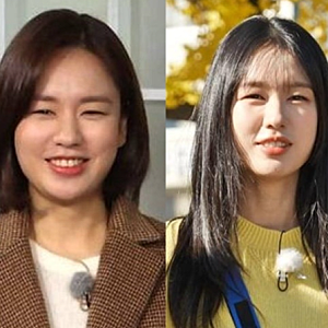 안은진, '10kg 감량' 뼈말라 ->4년만 확 변해 ...'런닝맨'에서 미모 자랑